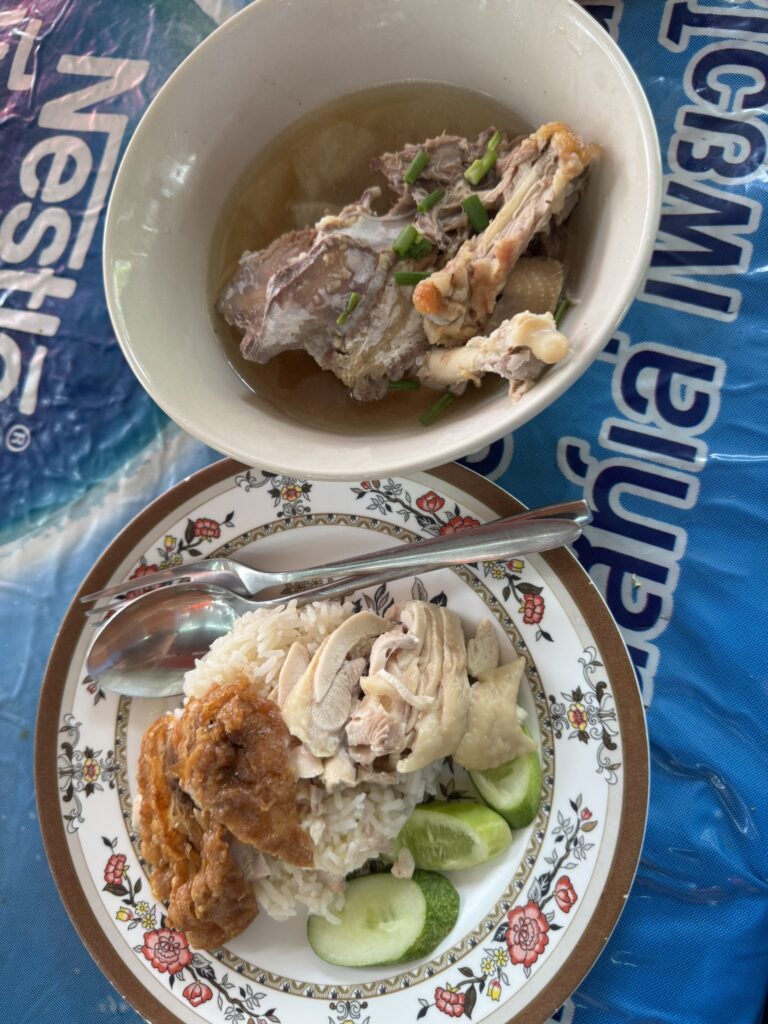 방콕 온눗 로컬 맛집! 꼬파란 닭고기 국수(Ko Pan Chicken Noodle) 후기 | 온눗역 맛집 추천 (2026)